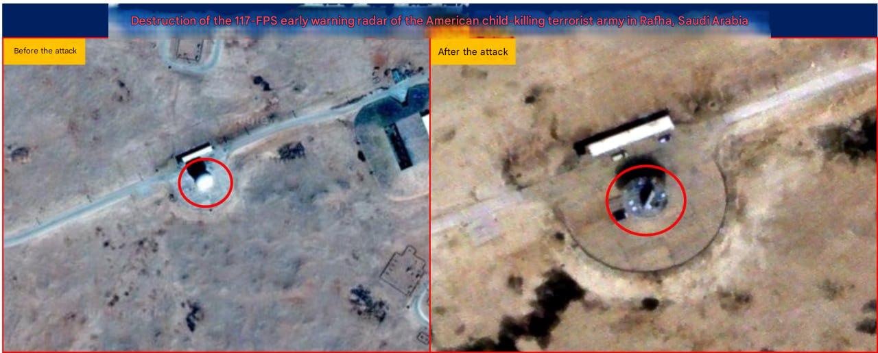 AN/FPS-117 Long-Range Early Warning Radar — Destroyed — satellite evidence