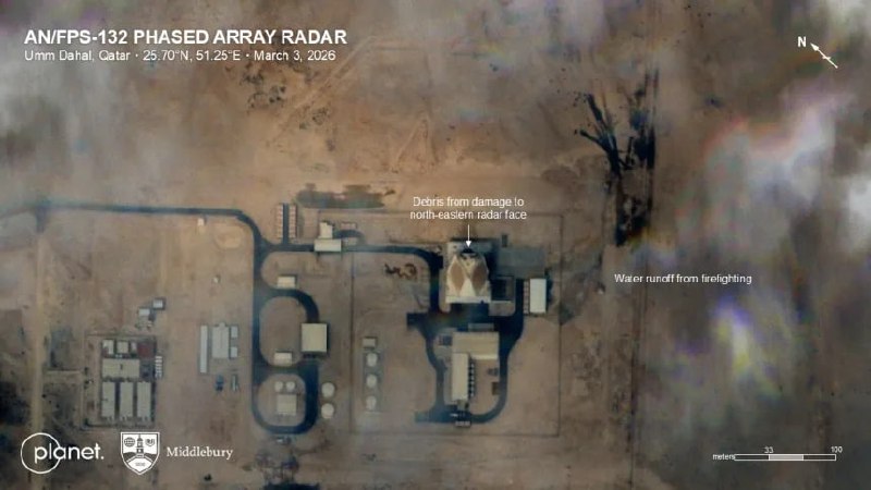 AN/TPY-2 THAAD Radar — satellite evidence
