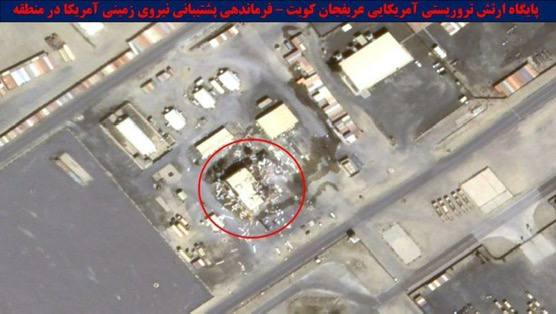 Communication Radomes & Facilities — satellite evidence