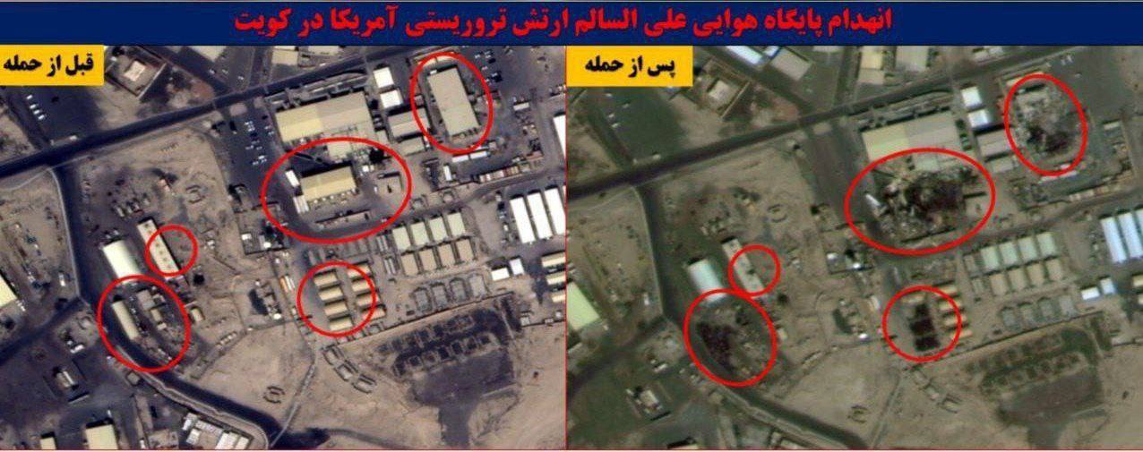 US Weapons Storage Warehouses (2 obliterated) — satellite evidence
