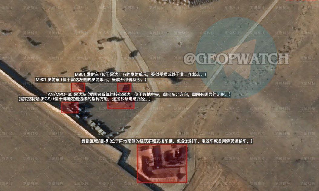 AN/TPY-2 THAAD Radar — satellite evidence