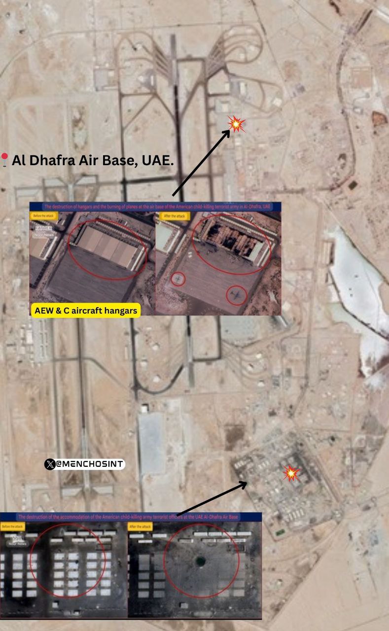 GlobalEye AEW&C Hangars — satellite evidence