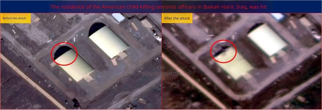 US Officer Residence Quarters — satellite evidence