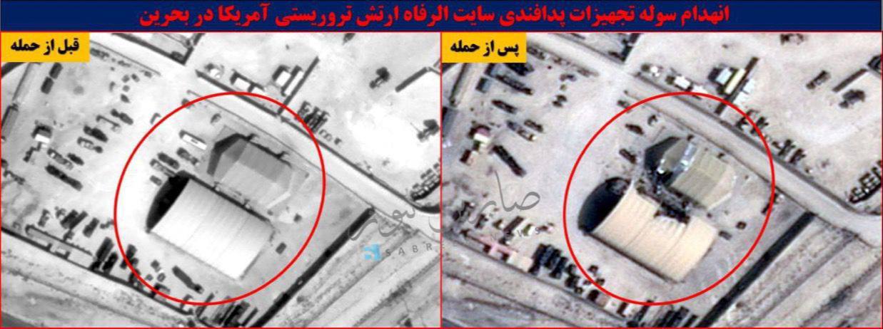 MIM-104 Patriot SAM Site — Two Shelters Struck — satellite evidence