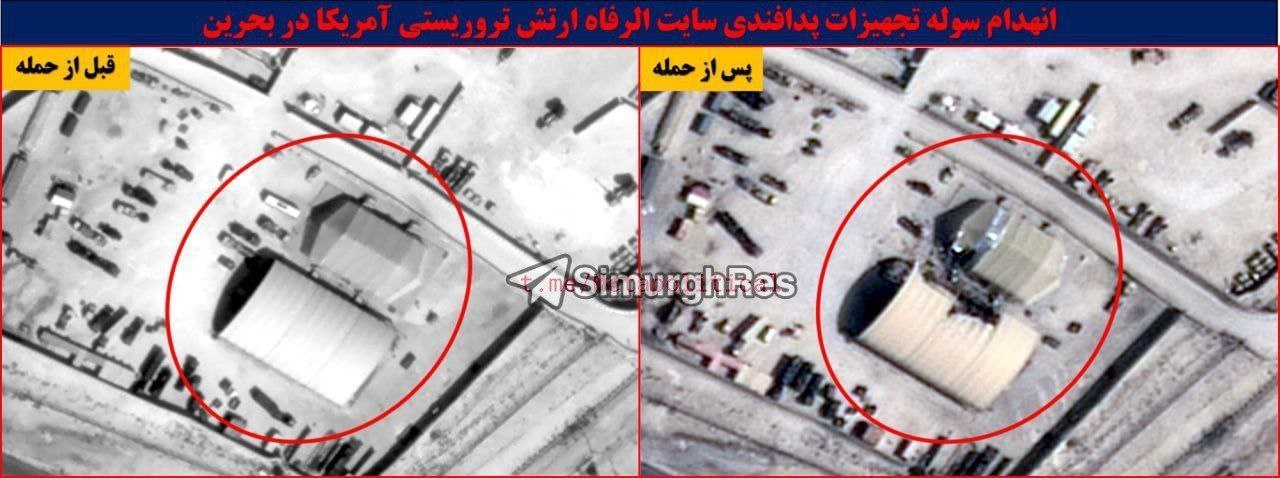 MIM-104 Patriot SAM Site — Two Shelters Struck — satellite evidence