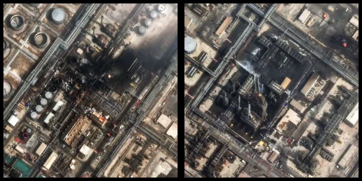 Saudi Aramco refinery complex (550,000 b/d) — satellite evidence