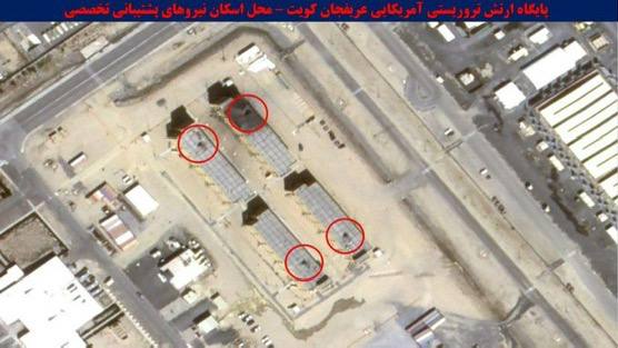 Communication Radomes & Facilities — satellite evidence