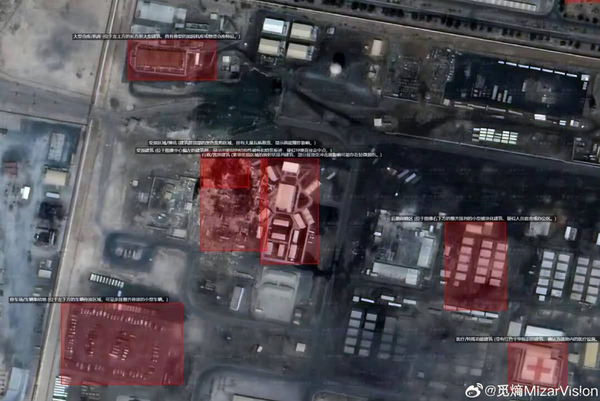 Accommodation Area (Khorramshahr-4 Impact) — satellite evidence